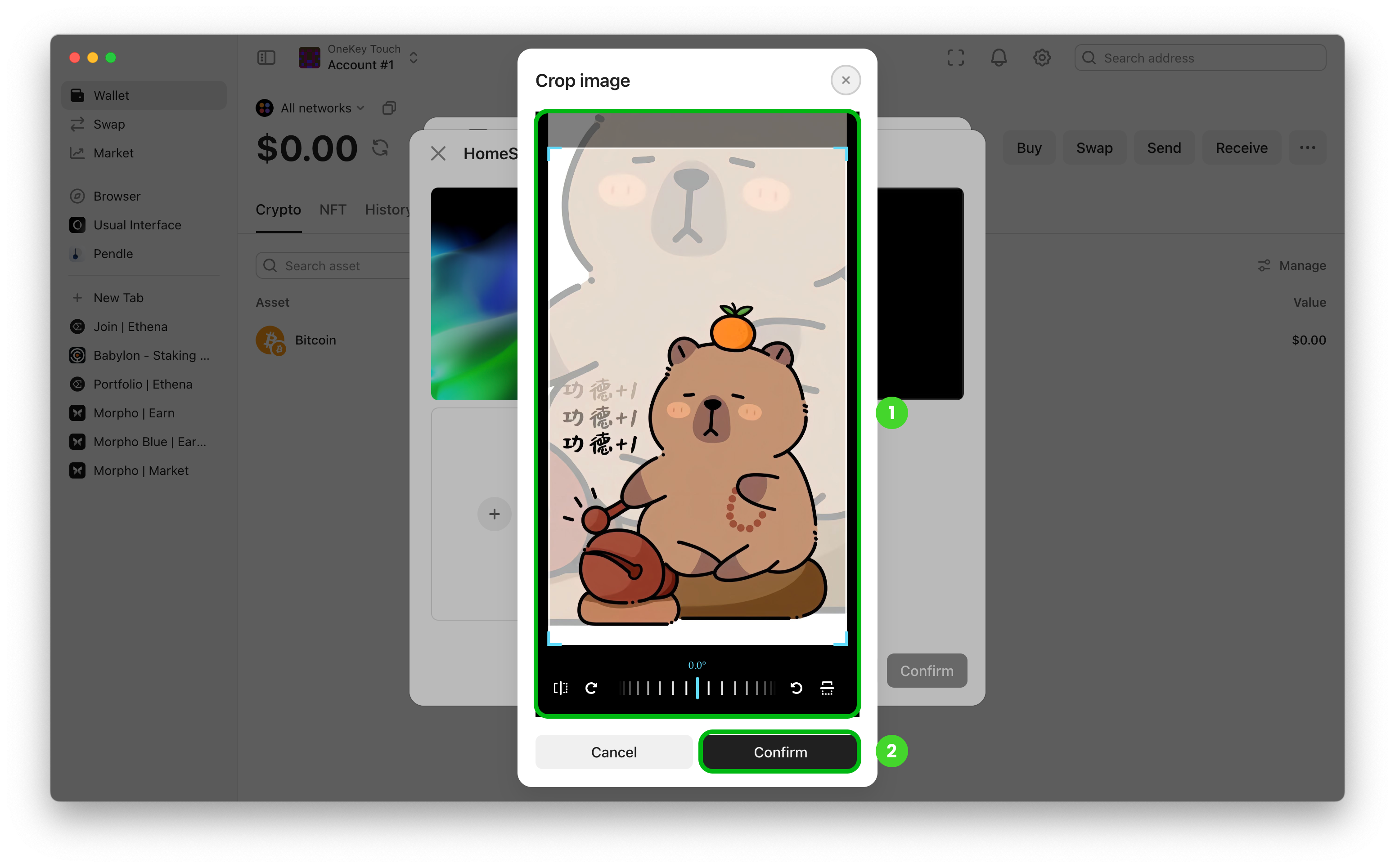 touch-v5-walletpaper-5.png