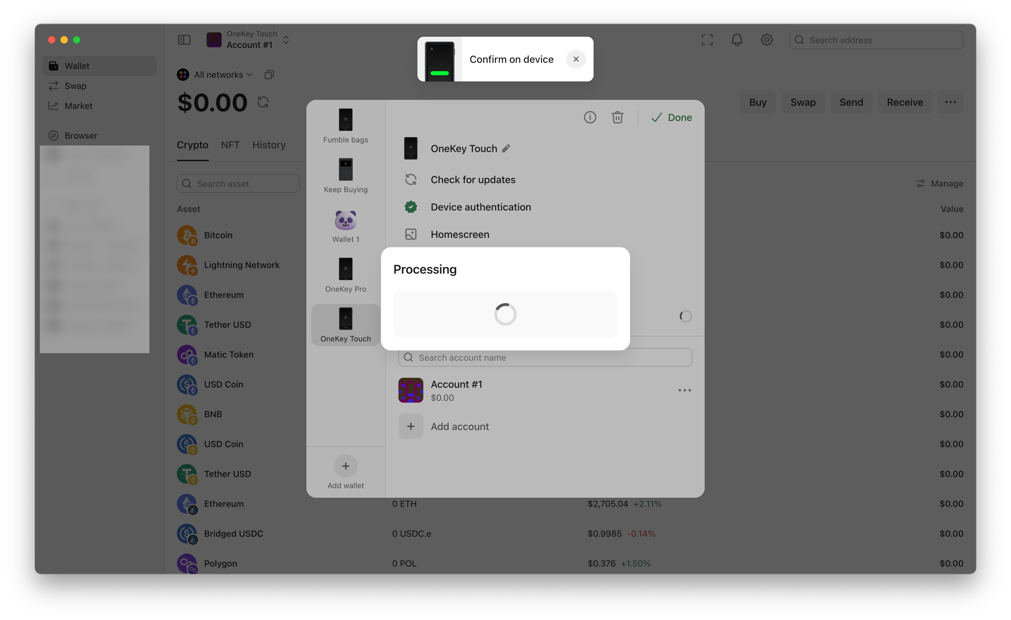 app-v5-confirm-passpharse-ondevice.png