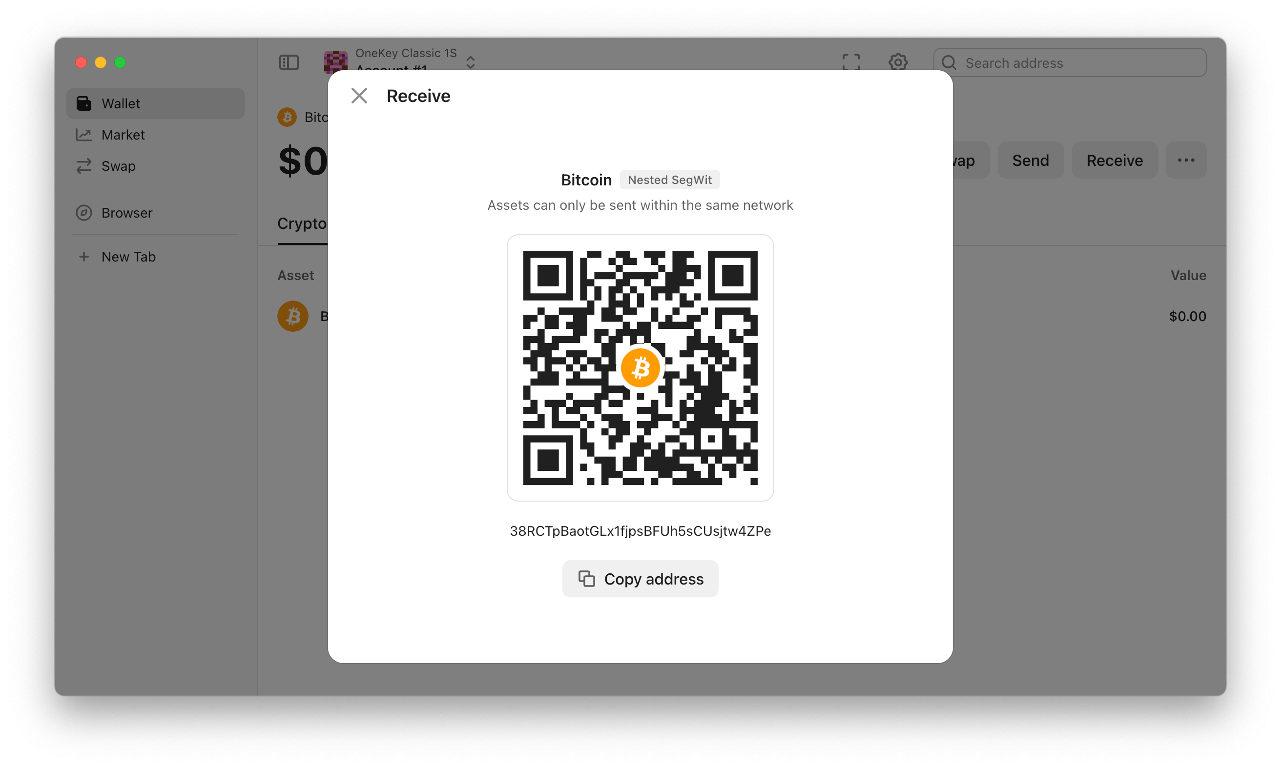 app-v5-1s-addr.png