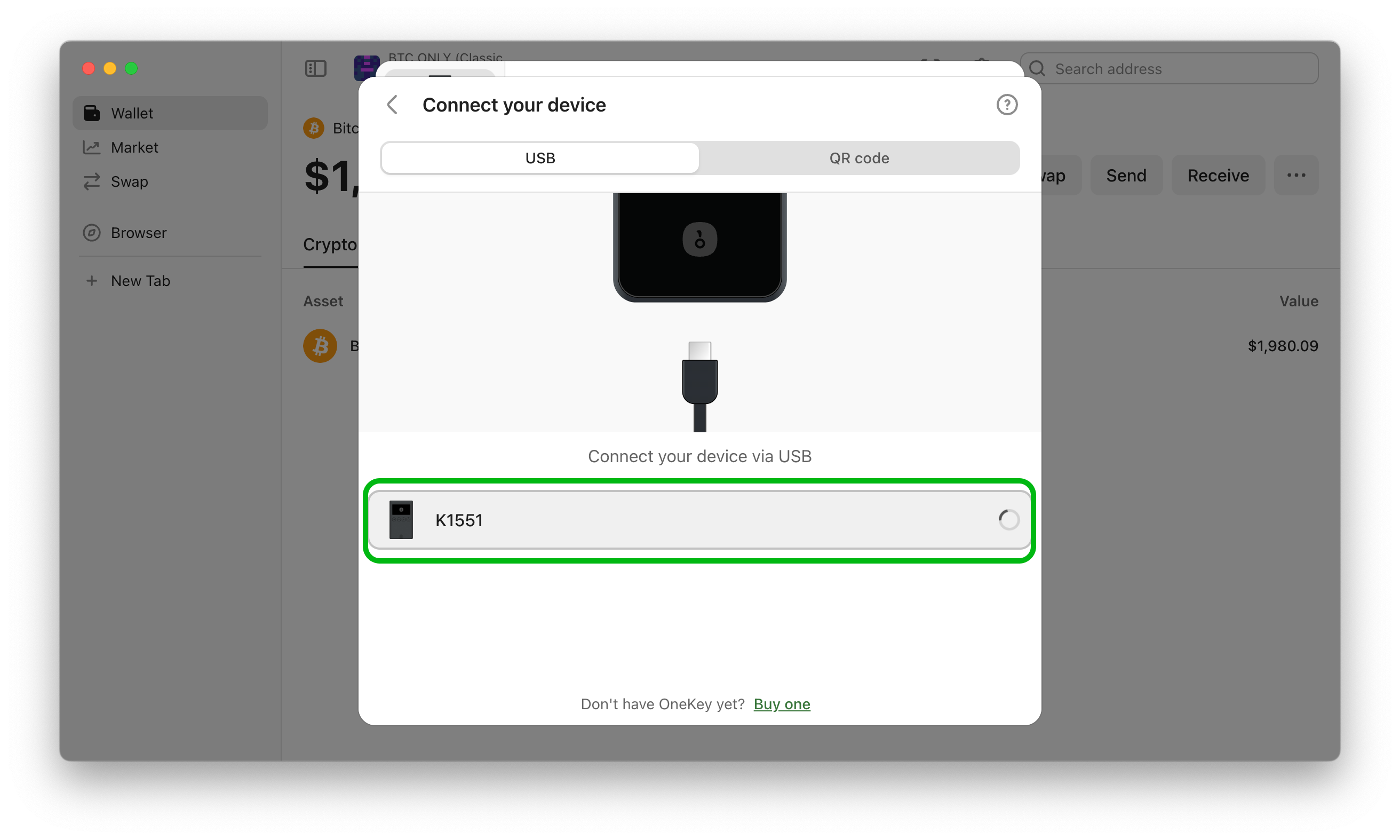 app-v5-1s-connect.png