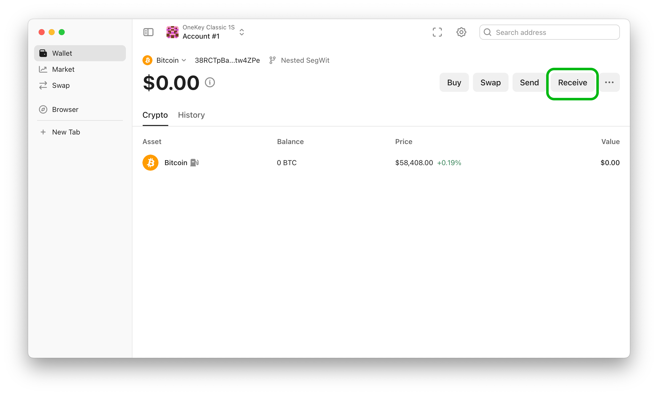 app-v5-1s-checkaddr.png