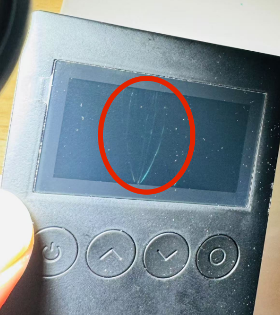 Starker Lichtdurchlass innen beschädigt.png