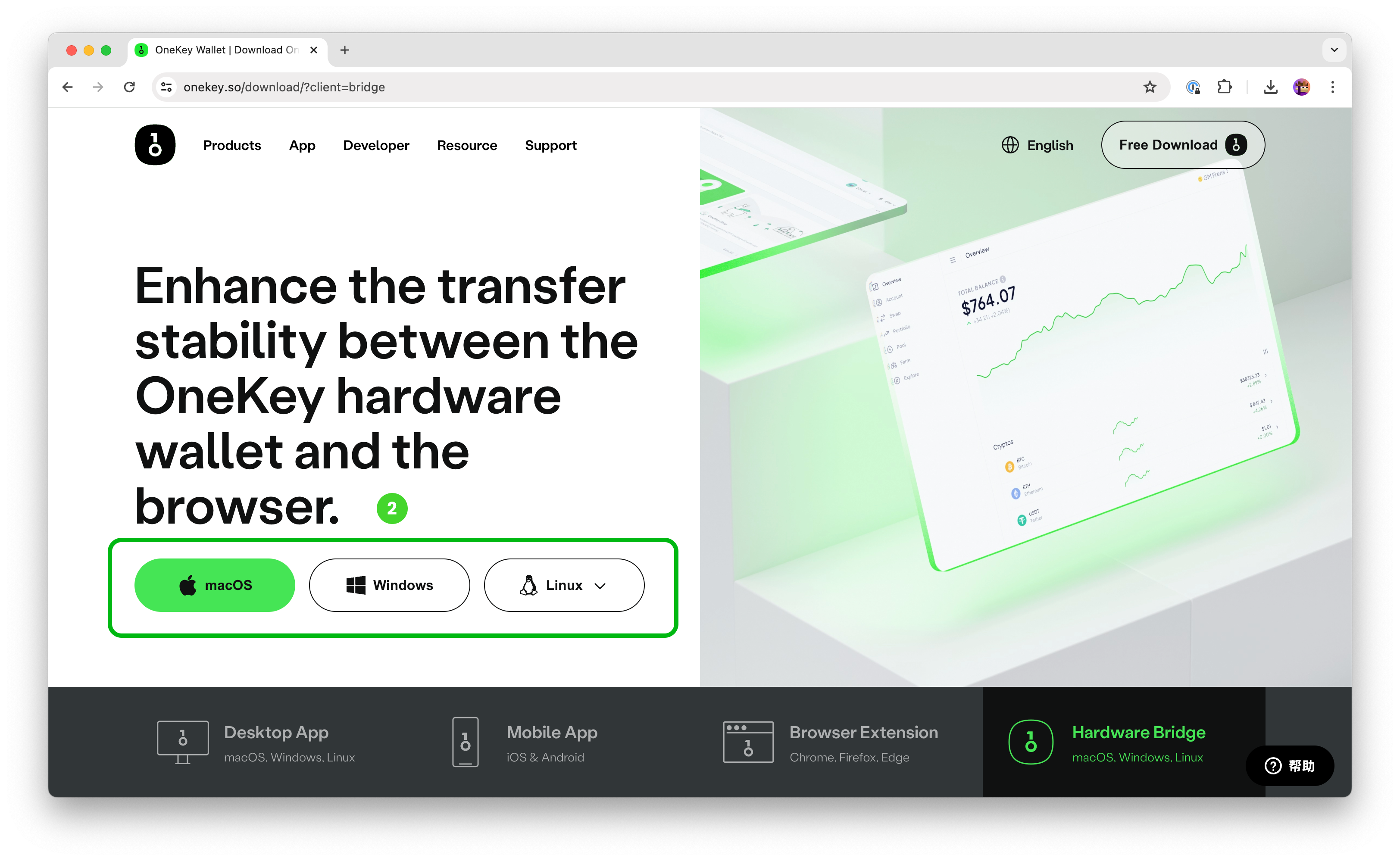 download-bridge-step2.png