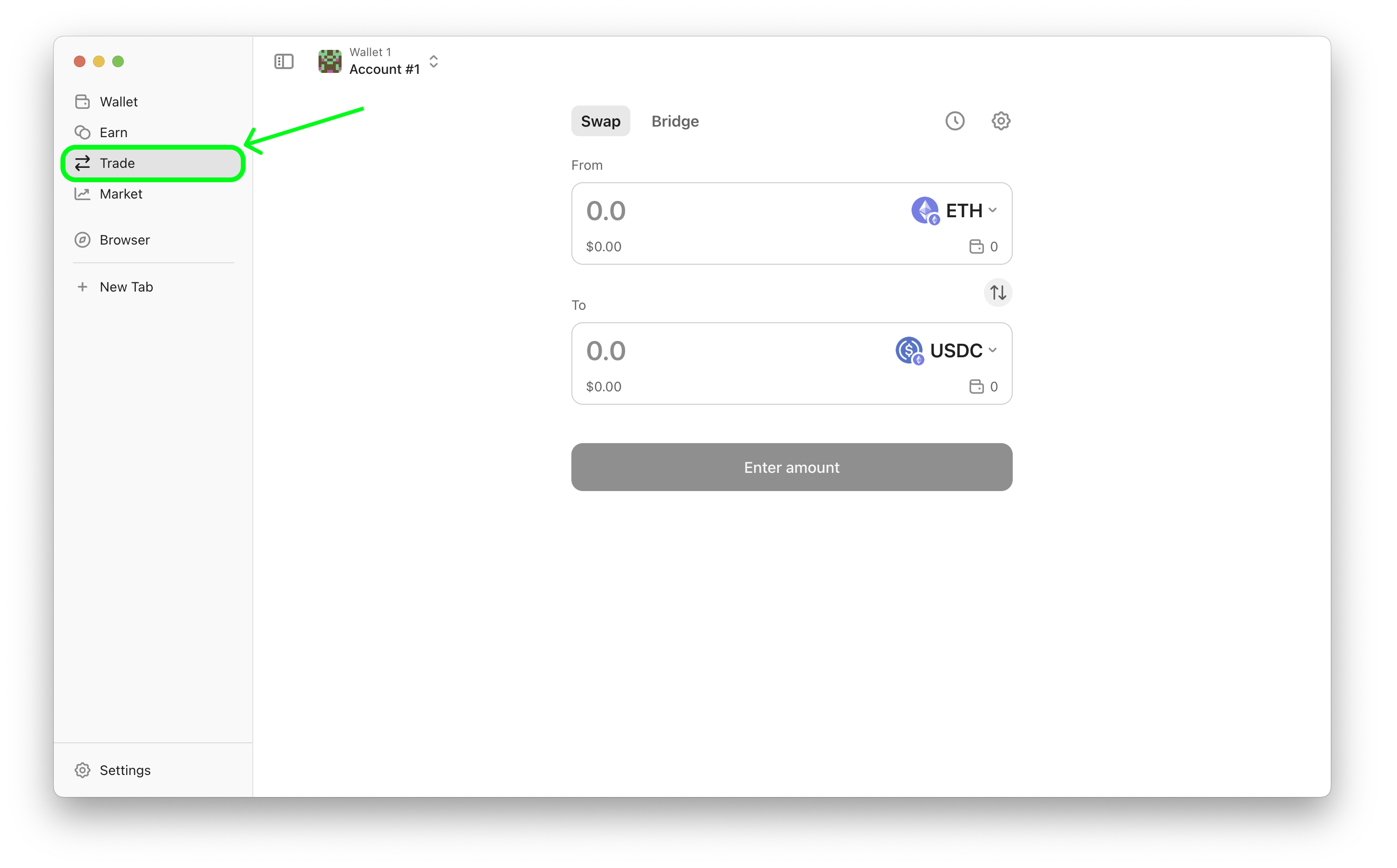 app-v5-swap-module.png
