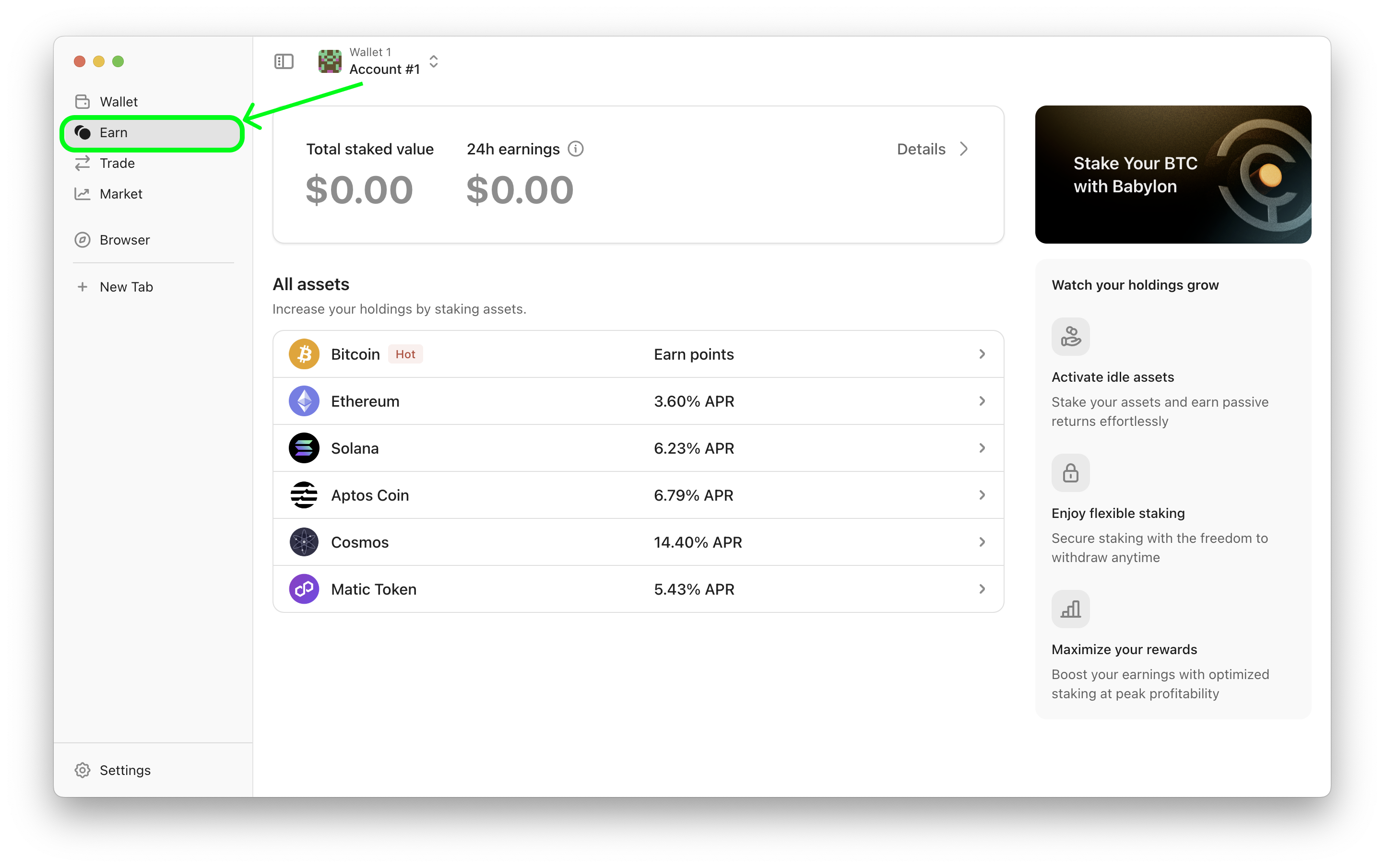 app-v5-earn-module.png