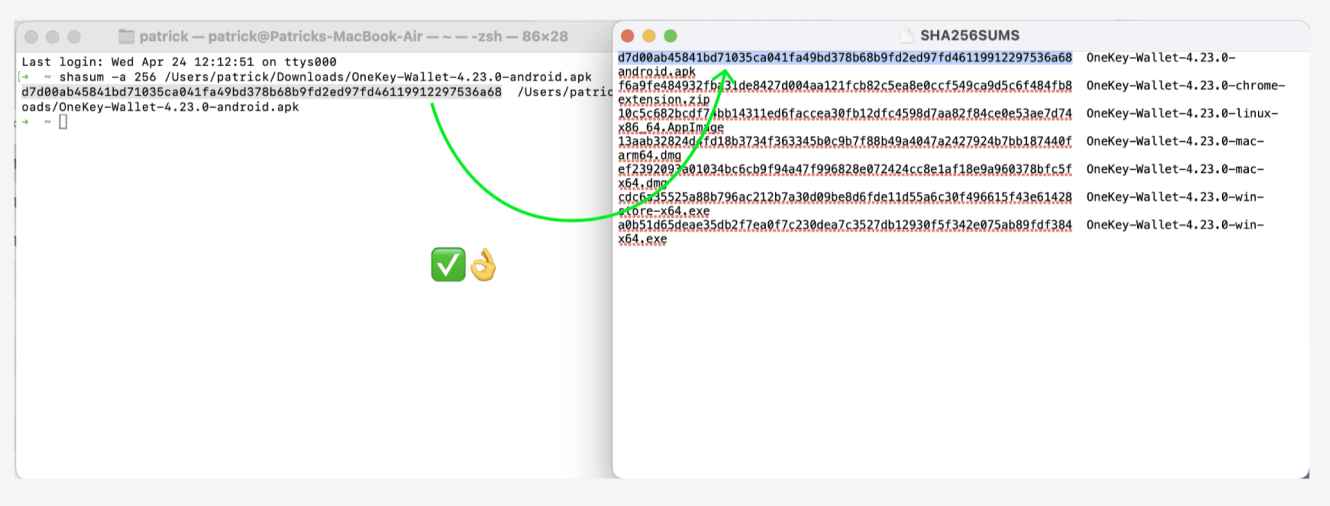 opensource-verify-3.png