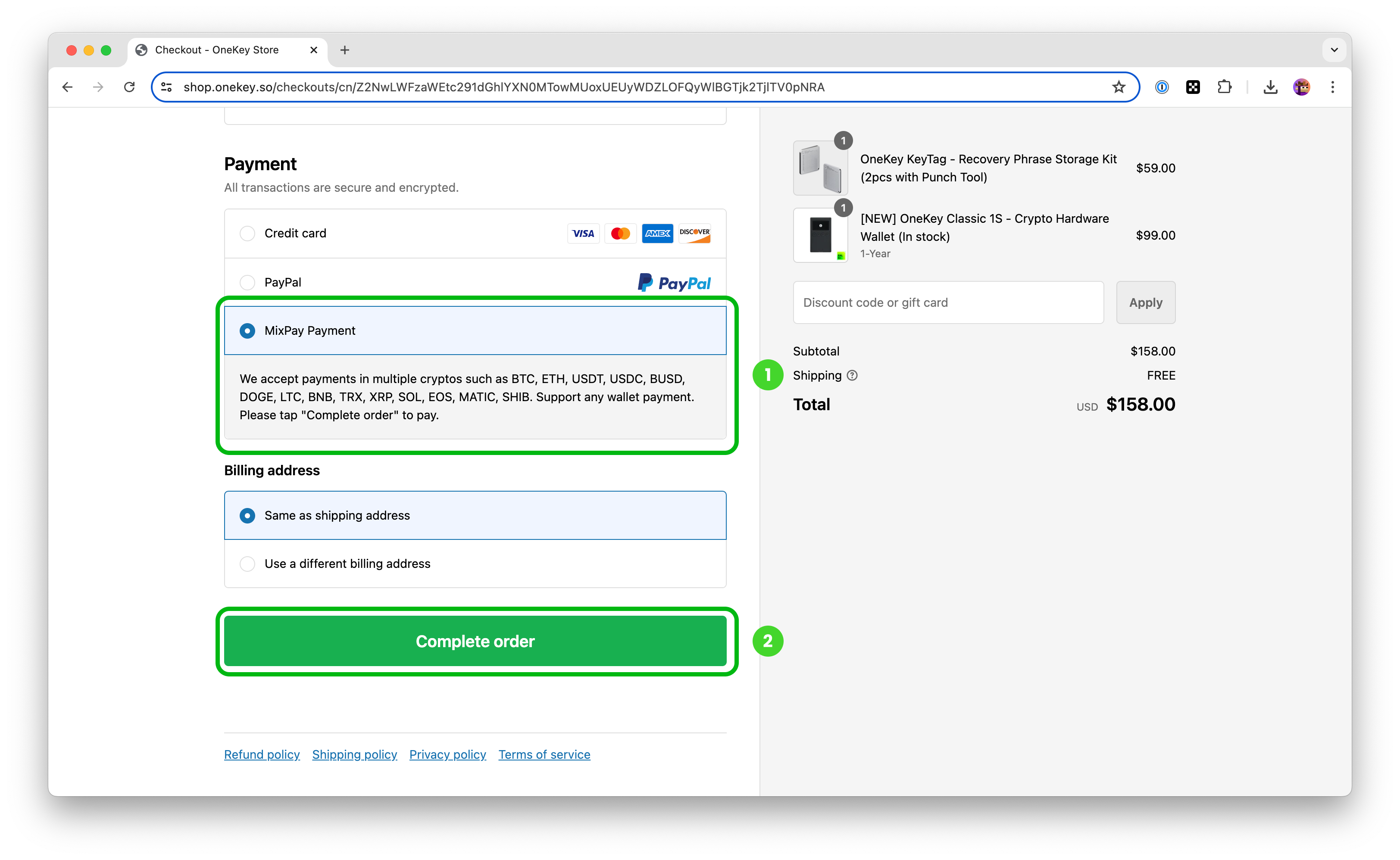 shop-checkout-payment.png