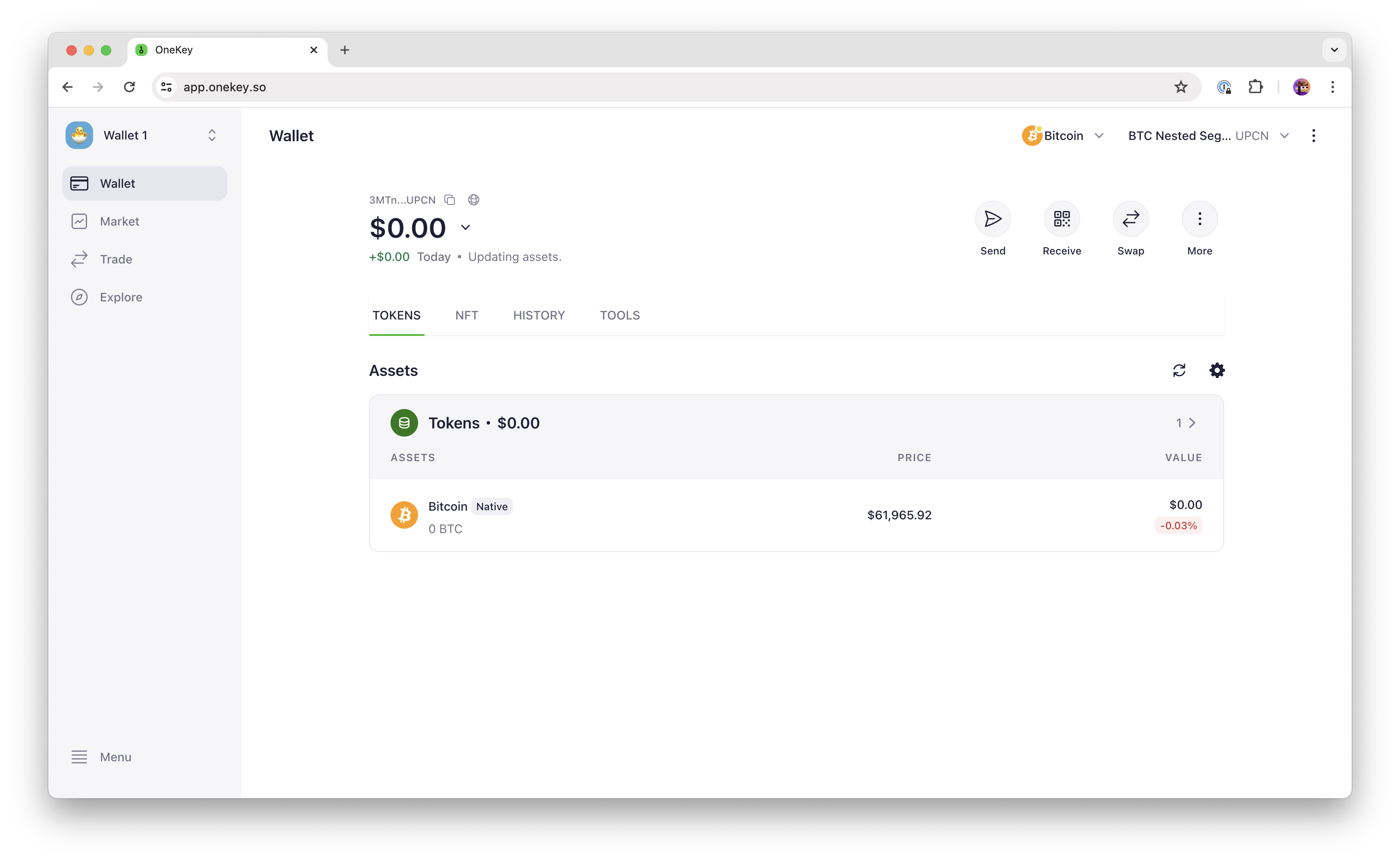 onekeyapp-website-interface.png