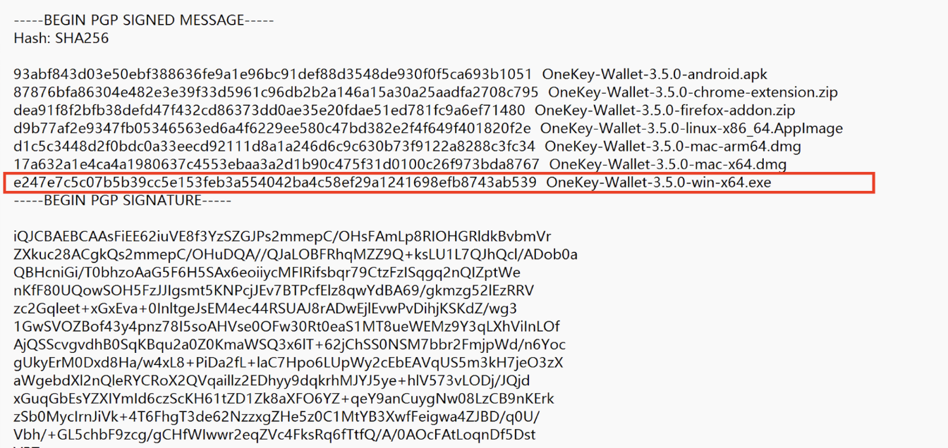 gpg-compare-result.png