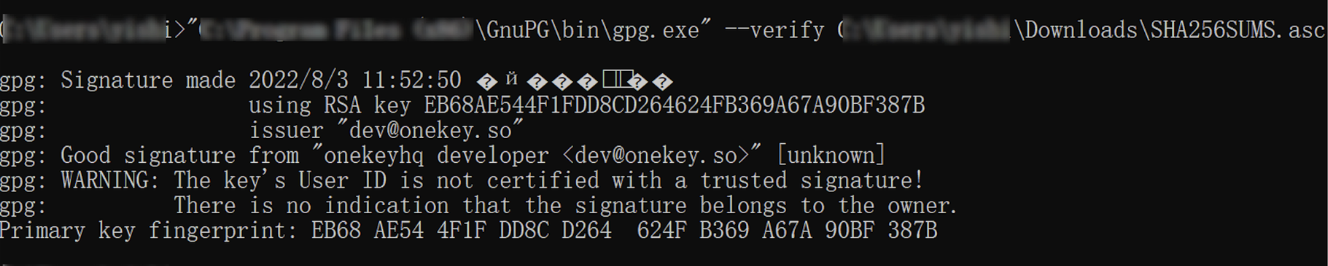 gpg-verify-windows.png