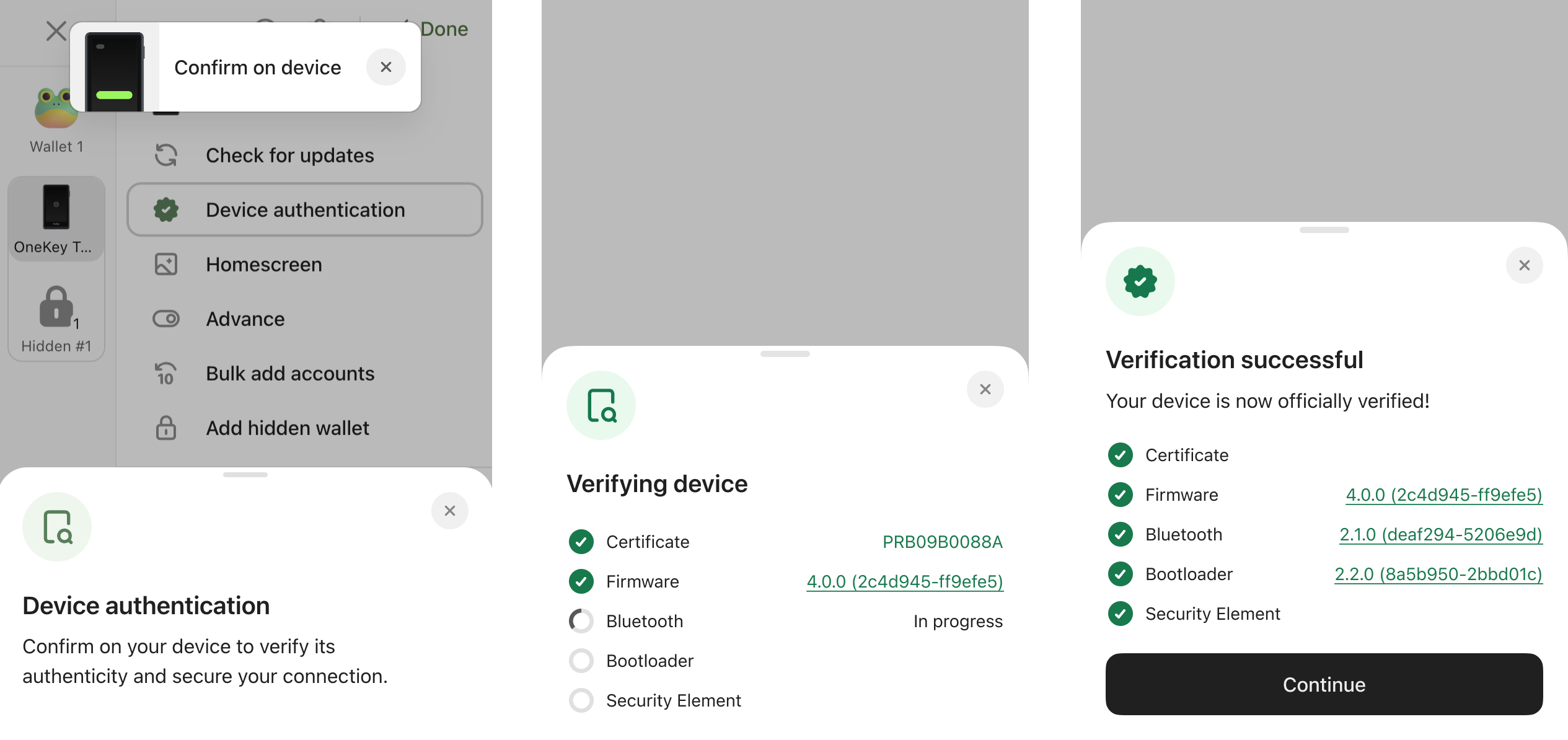 app-v5-device-auth-2.png