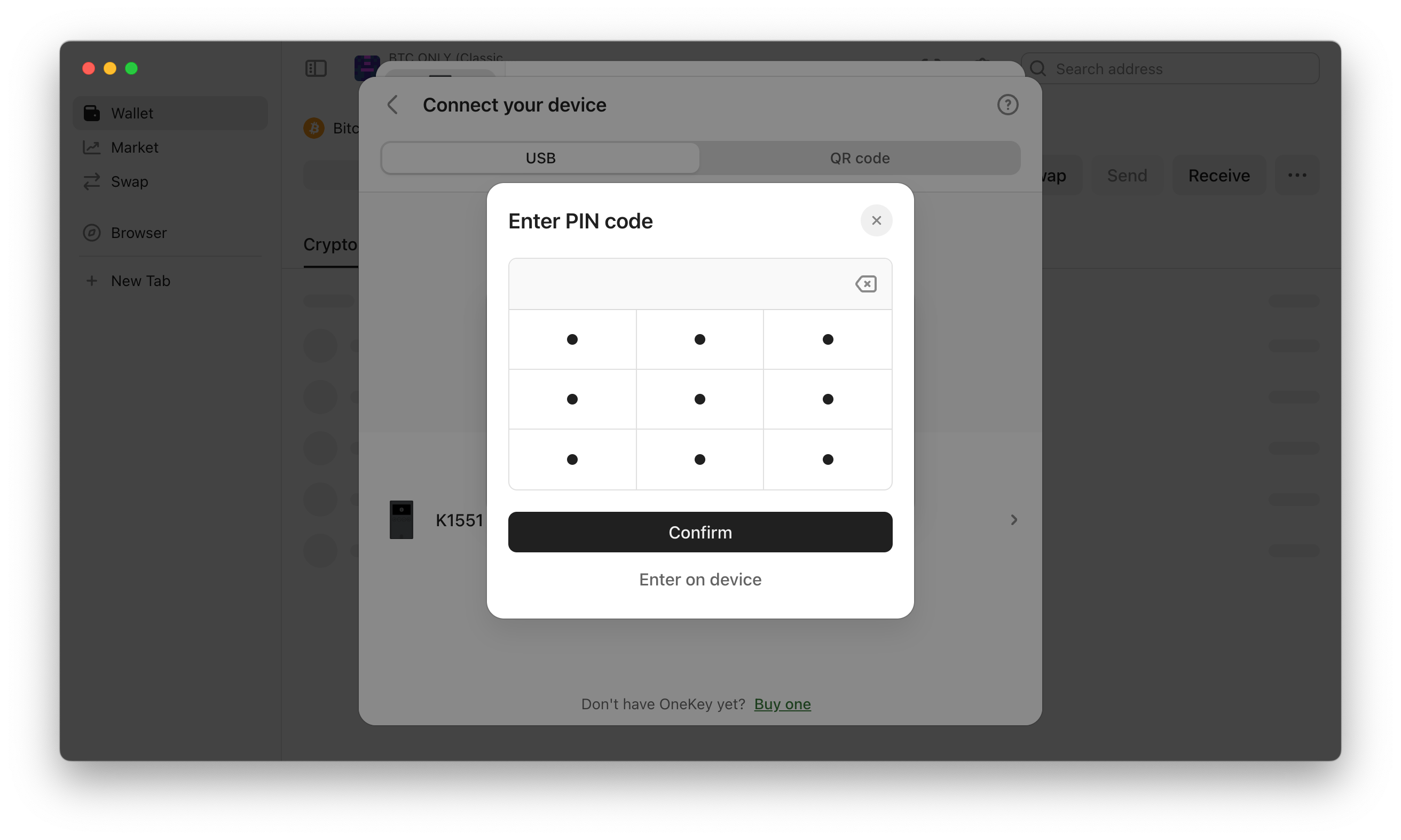app-v5-1s-pin.png