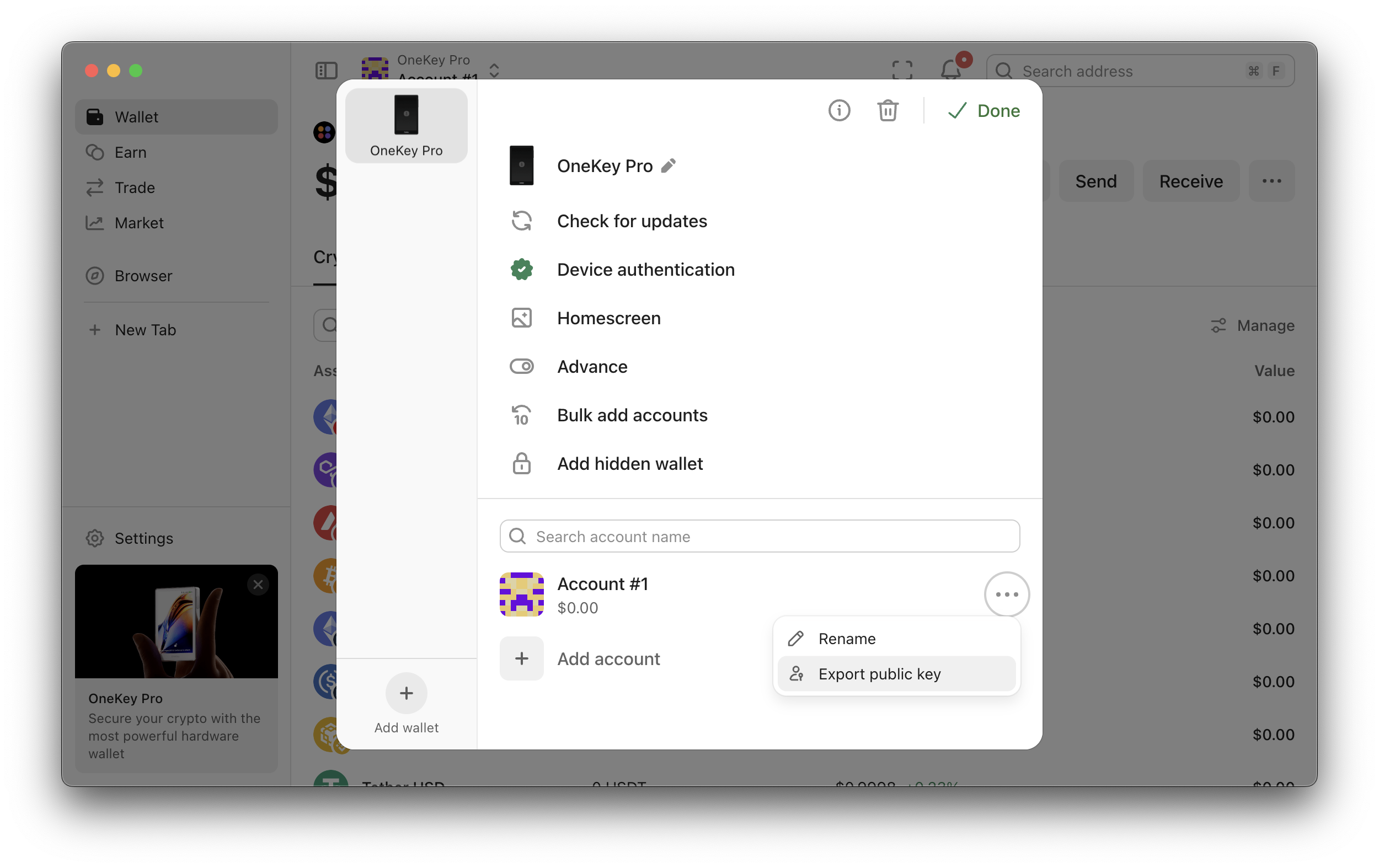 OneKey App  HW public key.png