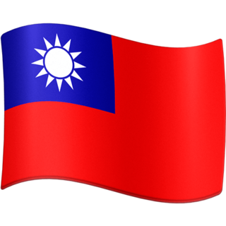 flag-taiwan_1f1f9-1f1fc.png